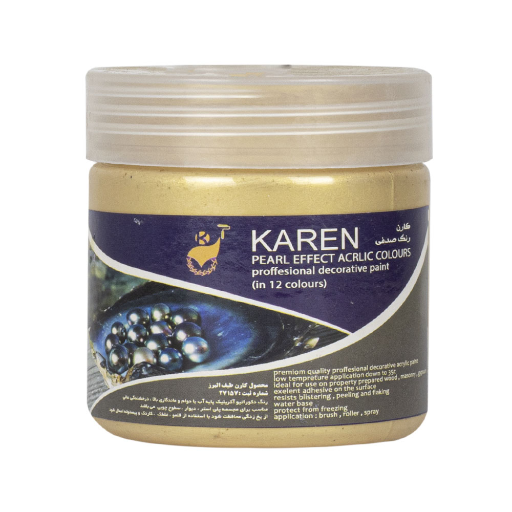 acrylic-sadafi-superlight-karen
